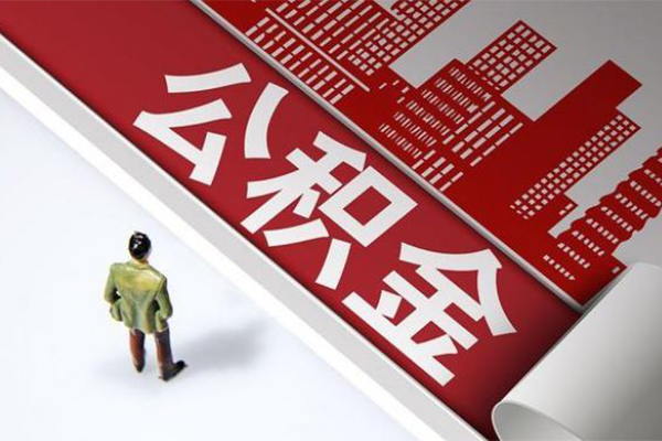 深圳4贷款无抵押