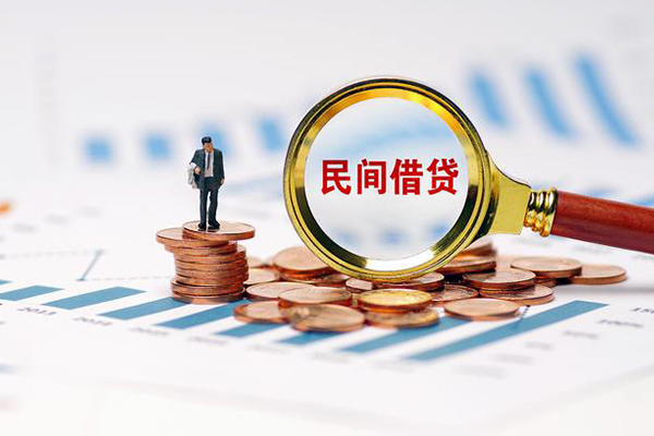 深圳4私借空放短借-深圳4小额贷款当天放款-深圳4借钱网