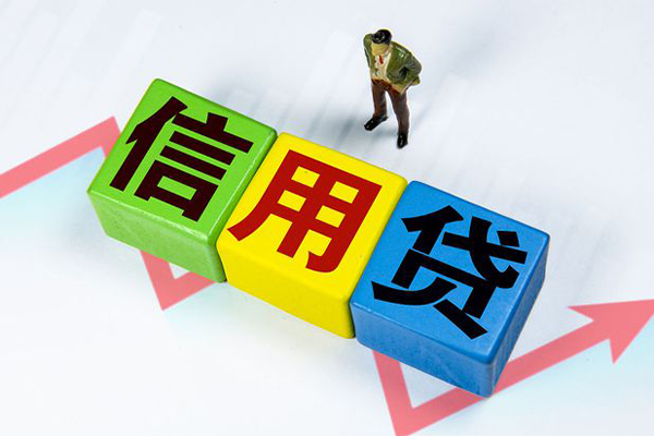 深圳4空借放款