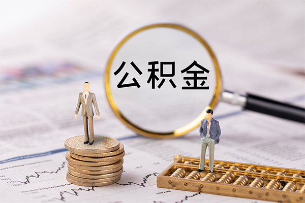 深圳4民间借贷-深圳4短借公证-深圳4私借空放短借