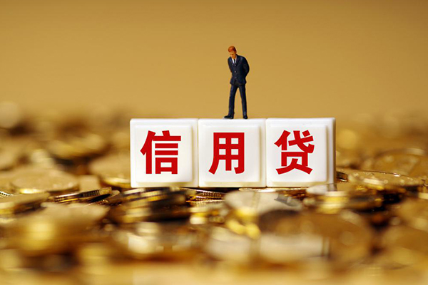 深圳4哪里可以借私借-深圳4个人贷款都有哪些平台-深圳4小额贷款