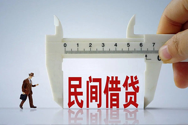 深圳4空放-深圳4信用贷款网-深圳4个人放贷