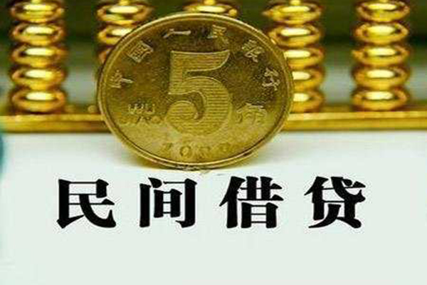 深圳4贷款私借空放-深圳4社保信用贷款-深圳4身份证办理贷款