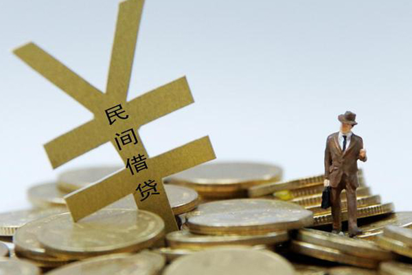 深圳4民间大额借贷-深圳4个人贷款额-深圳4身份证应急贷款