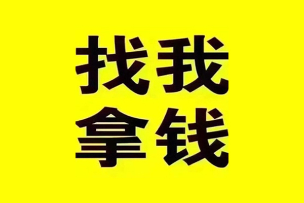 深圳4短期空放-深圳4私借空放先息后本-深圳4个人贷款都有哪些平台