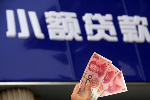 深圳4哪里可以私人借款-深圳4有没有私人放款的-深圳4个人私借