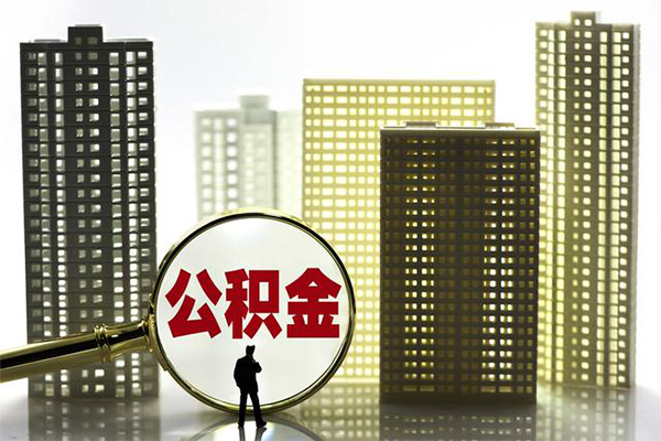 深圳4个人私借-深圳4身份证怎么贷款-深圳4私人空放