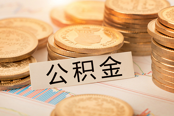 深圳4贷款空放-深圳4私人放款联系方式-深圳4身份证办理贷款