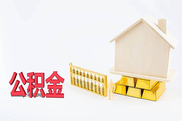 深圳4贷款空放