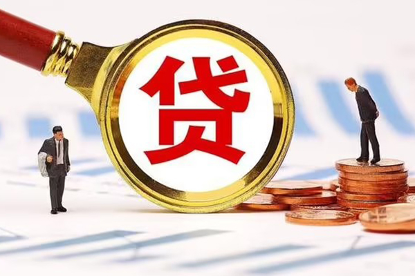深圳4急需借钱可以找我-深圳4小额无抵押贷款-深圳4私人空放