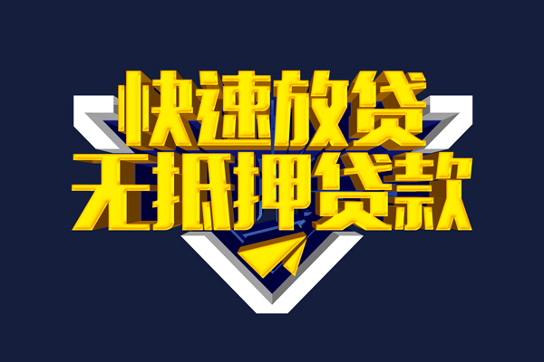深圳4私人空放联系方式-深圳4私借空放直接上门-深圳4私借贷