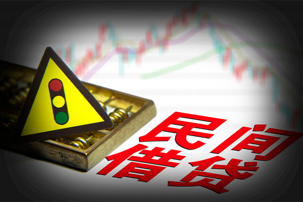 深圳4短借私人-深圳4私人借钱短借微信号-深圳4私人借贷平台