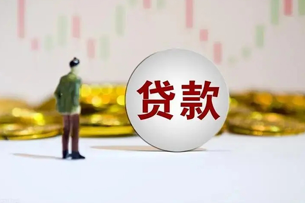 深圳4民间小额借贷-深圳4个人借贷放款-深圳4小额贷款