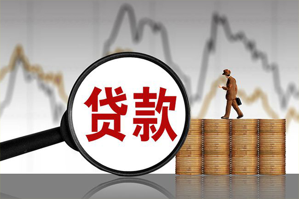 深圳4个人短借-深圳4借款当天放款水钱-深圳4短借空放