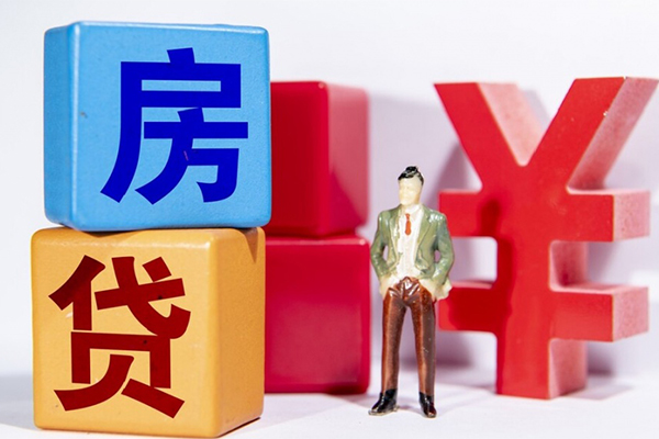 深圳4信用贷款网-深圳4信用贷款-深圳4押身份证贷款