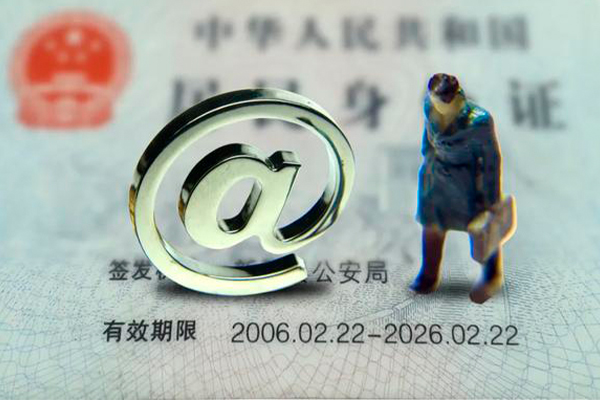 深圳4私人贷款额-深圳4正规小额贷款-深圳4身份证借私借