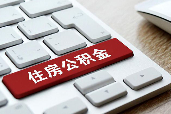 深圳4信用贷款哪家好-深圳4空放借钱不看资产-深圳4空借放款