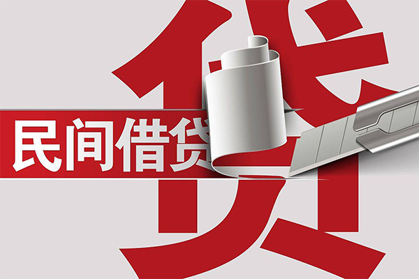 深圳4民间私借-深圳4短借短拆-深圳4短借空放