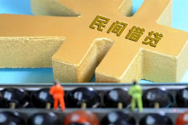 深圳4身份证贷款分期-深圳4借钱急用-深圳4小额私人借贷