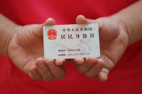 深圳4空借空放-深圳4小额短借-深圳4借钱急用钱