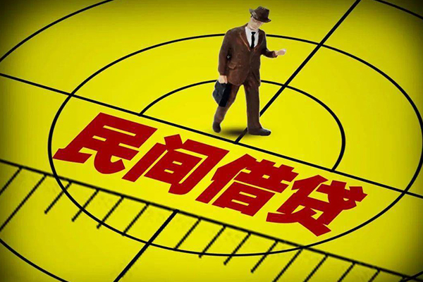 深圳4短借私借空放-深圳4小额贷款-深圳4哪有短借