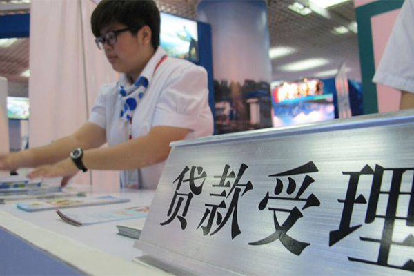 深圳4快速借钱-深圳4应急贷款-深圳4借钱上门放款