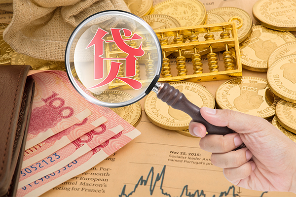 深圳4小额贷款空放-深圳4民间短期私借借款-深圳4个人借贷款