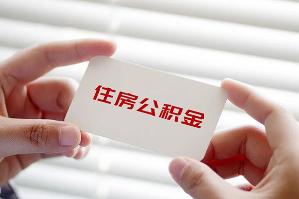 深圳4民间借贷私人放款-深圳4身份证贷款平台-深圳4民间借贷个人放款
