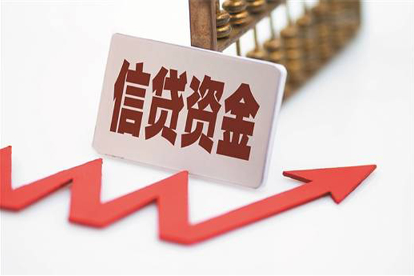 深圳4私借空放不考察-深圳4民间短借-深圳4私人借贷