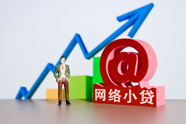 深圳4身份证借私借-深圳4个人借贷平台-深圳4个人放贷