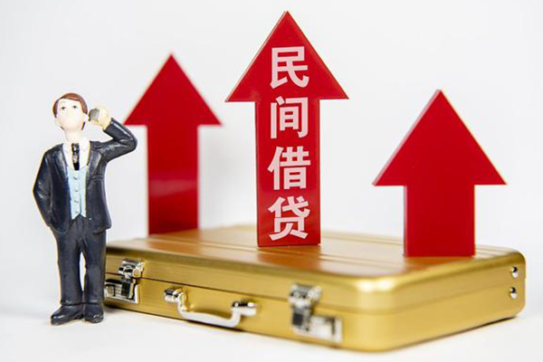深圳4地区公积金信用贷款-深圳4私人身份证借私借-深圳4个人借贷