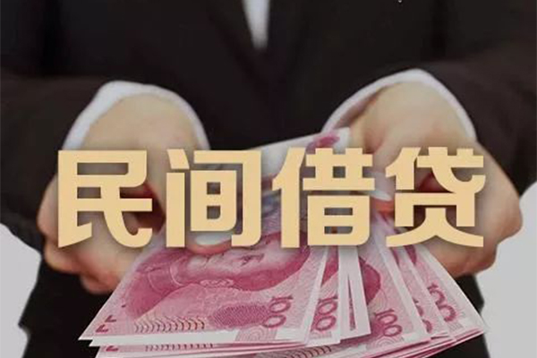 深圳4无抵押小额贷款-深圳4身份证贷款平台-深圳4正规身份证贷款