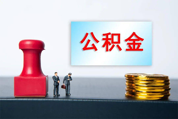 深圳4短借空放-深圳4身份证贷款平台-深圳4无抵押小额贷款