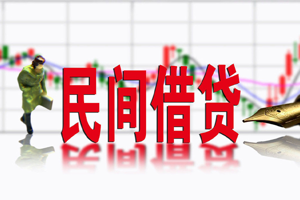 深圳4短借当天借钱-深圳4借钱上门放款-深圳4借贷