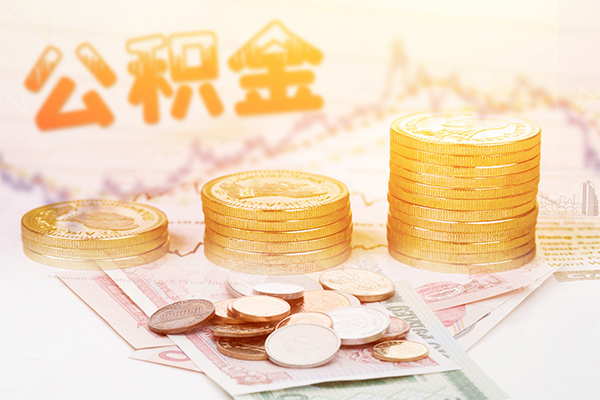 深圳4信用贷款网-深圳4小额贷款正规的-深圳4空放借钱
