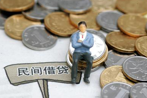 深圳4私借贷-深圳4哪有民间借贷-深圳4私人借钱