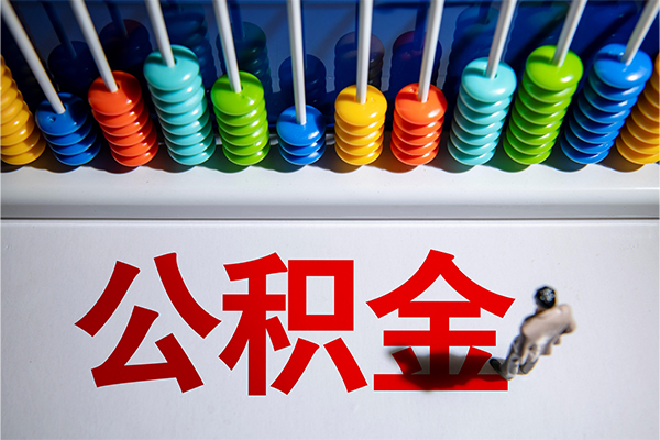 深圳4哪有短借-深圳4个人贷款小额贷款-深圳4空放私借民间借贷