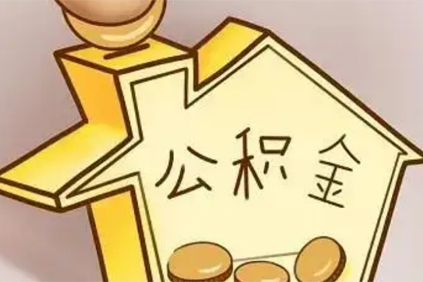 深圳4私人放款联系方式-深圳4小额贷款地址-深圳4借贷私人