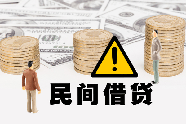 深圳4身份证贷款平台-深圳4用身份证借私借-深圳4身份证怎么贷款