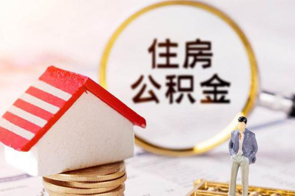 深圳4无抵押小额贷款-深圳4贷款只要身份证-深圳4民间短期私借借款
