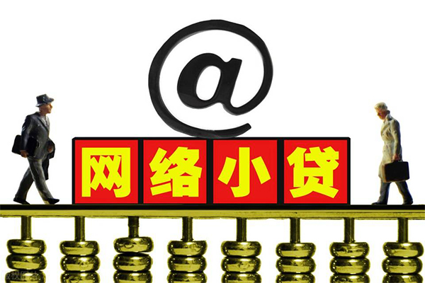 深圳4身份证线下贷款-深圳4抵押身份证贷款-深圳4空放借钱