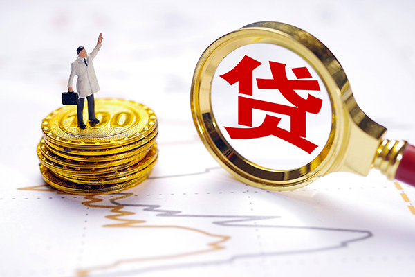 深圳4短借当天借钱-深圳4快速小额贷款-深圳4线下借钱