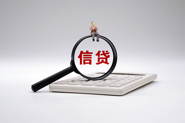 深圳4小额贷款地址-深圳4借钱短借-深圳4私人放水