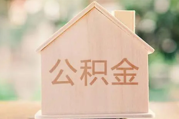 深圳4贷款包过当天放款-深圳4民间无抵押借钱-深圳4短借急用钱