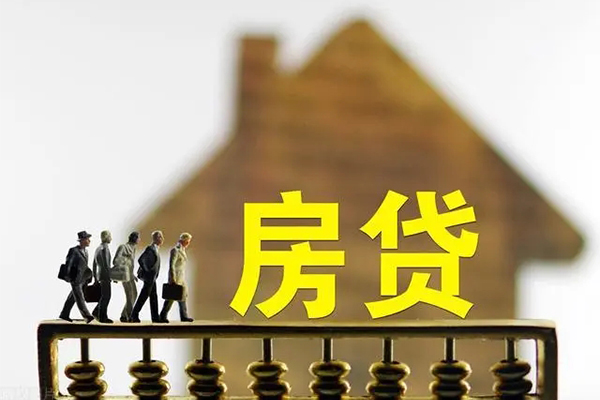 深圳4贷款信用贷款-深圳4贷款-深圳4身份证小额贷款