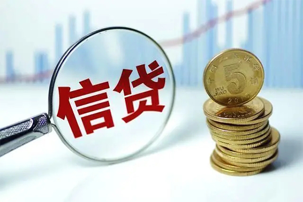 深圳4个人抵押贷款