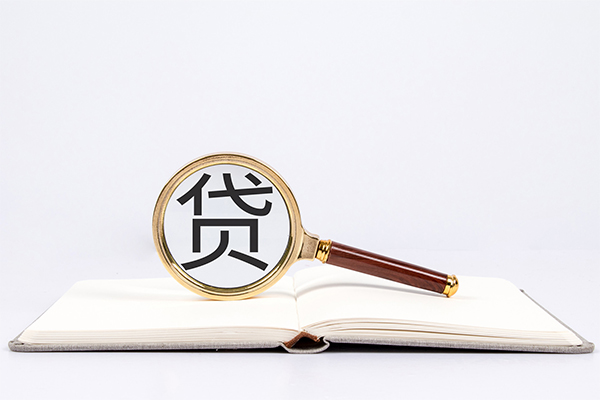 深圳4个人借贷-深圳4贷款包过当天放款-深圳4急需借钱可以找我