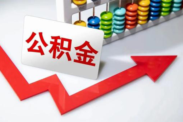 深圳4信用贷款-深圳4民间借贷个人放款-深圳4个人信用贷款